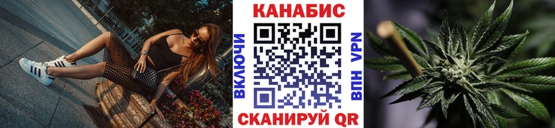 Магазины продажи наркотиков Карпинск СОЛЬ Cocaine Мефедрон Конопля Галлюциногенные грибы Гашиш