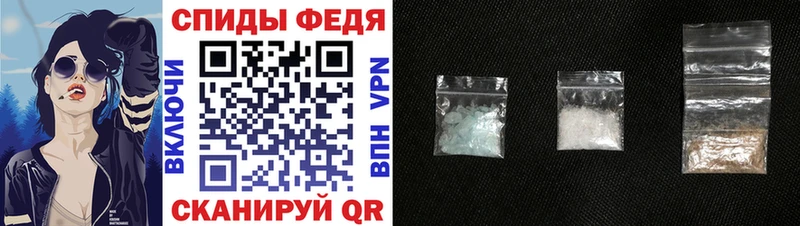 это формула  Карпинск  АМФ VHQ 