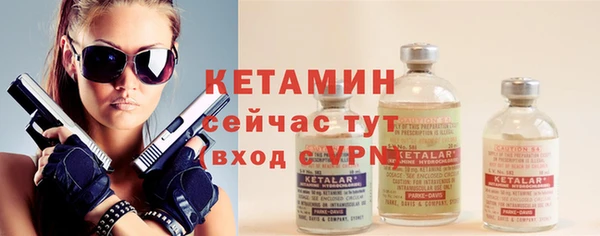 альфа пвп Заводоуковск