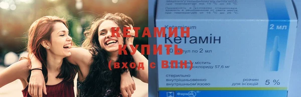 гашишное масло Заволжье