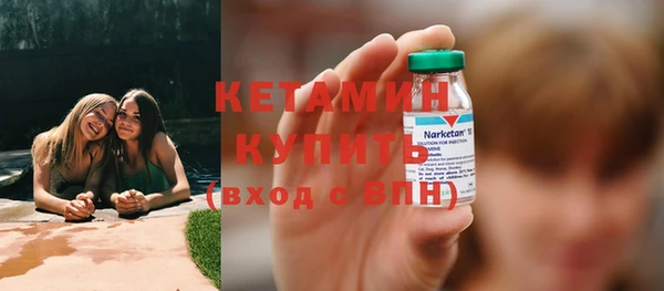 альфа пвп Заводоуковск