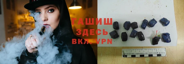 альфа пвп Заводоуковск