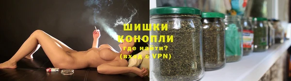 круглые Заволжск