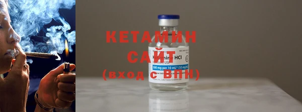 гашишное масло Заволжье