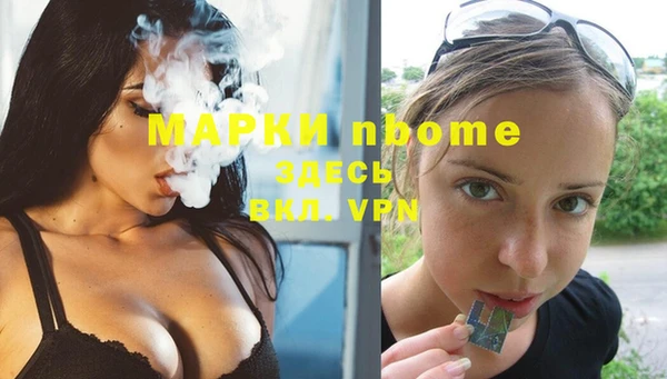 дживик Ишимбай