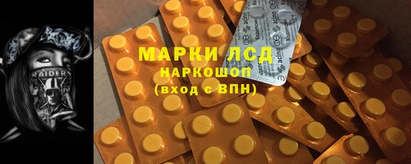 альфа пвп Заводоуковск