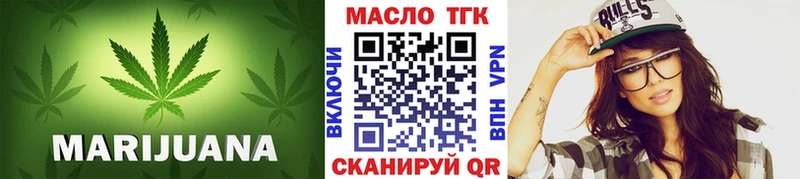 Дистиллят ТГК жижа  дарк нет какой сайт  Карпинск 